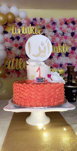CAKE TOPPER IN ARABIC