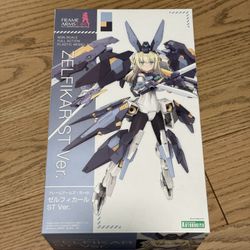 Zelfikar St Ver Frame Arms Girl