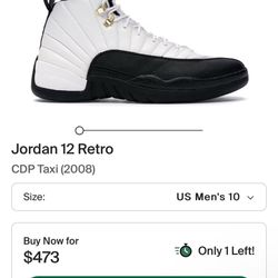 2008 CDP Jordan Taxi 12