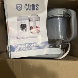 Cubs Baby Food Maker