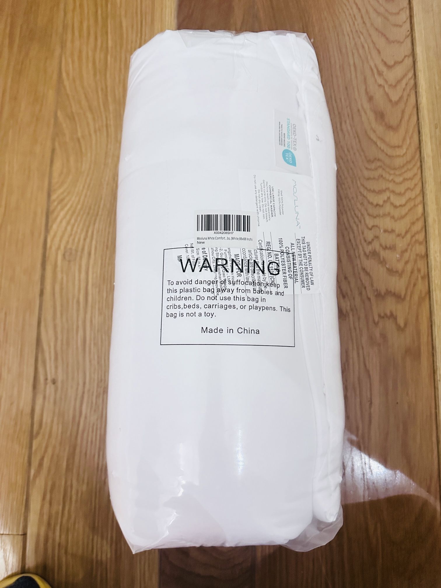 Brand New All Season Queen Comforter Duvet Insert 88”x88”
