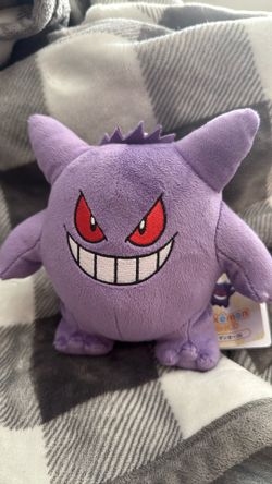Gengar Plush