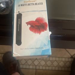 10 Watts Betta Heater For 1.5 Gallon 