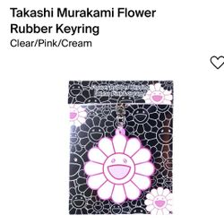 Takashi Murakami Flower Rubber Keychain Pink