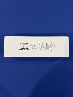 Yu NAGABA × Pokemon card game special box New Sealed * No Promo *