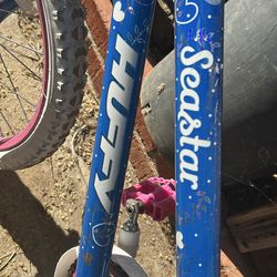 Huffy sea star kids bike