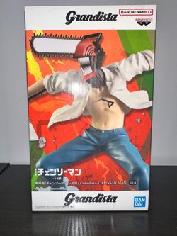 Bandai Grandista Chainsaw Man Figure