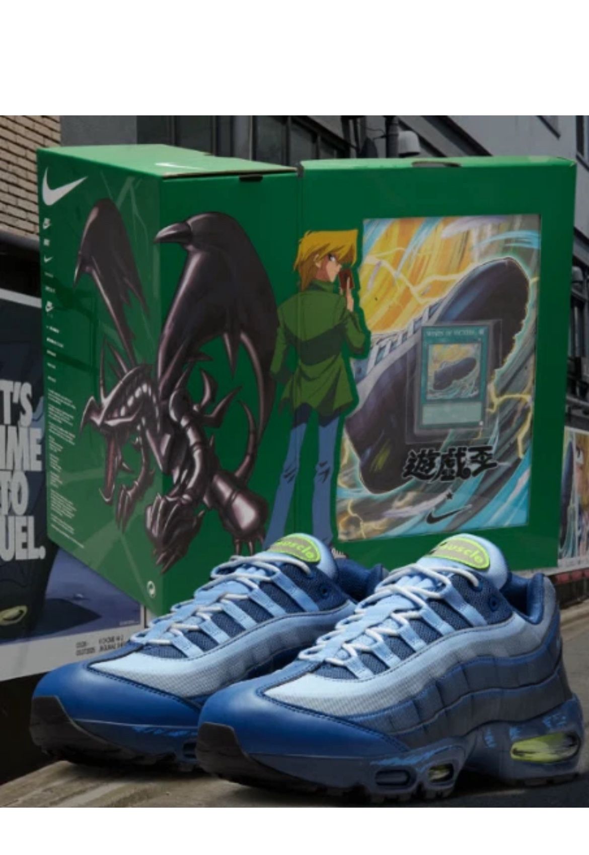 Size 9.5M- Nike Yu-Gi-Oh! x Air Max Muscle 95 QS Joey With Promo Card
