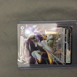 Arceus V