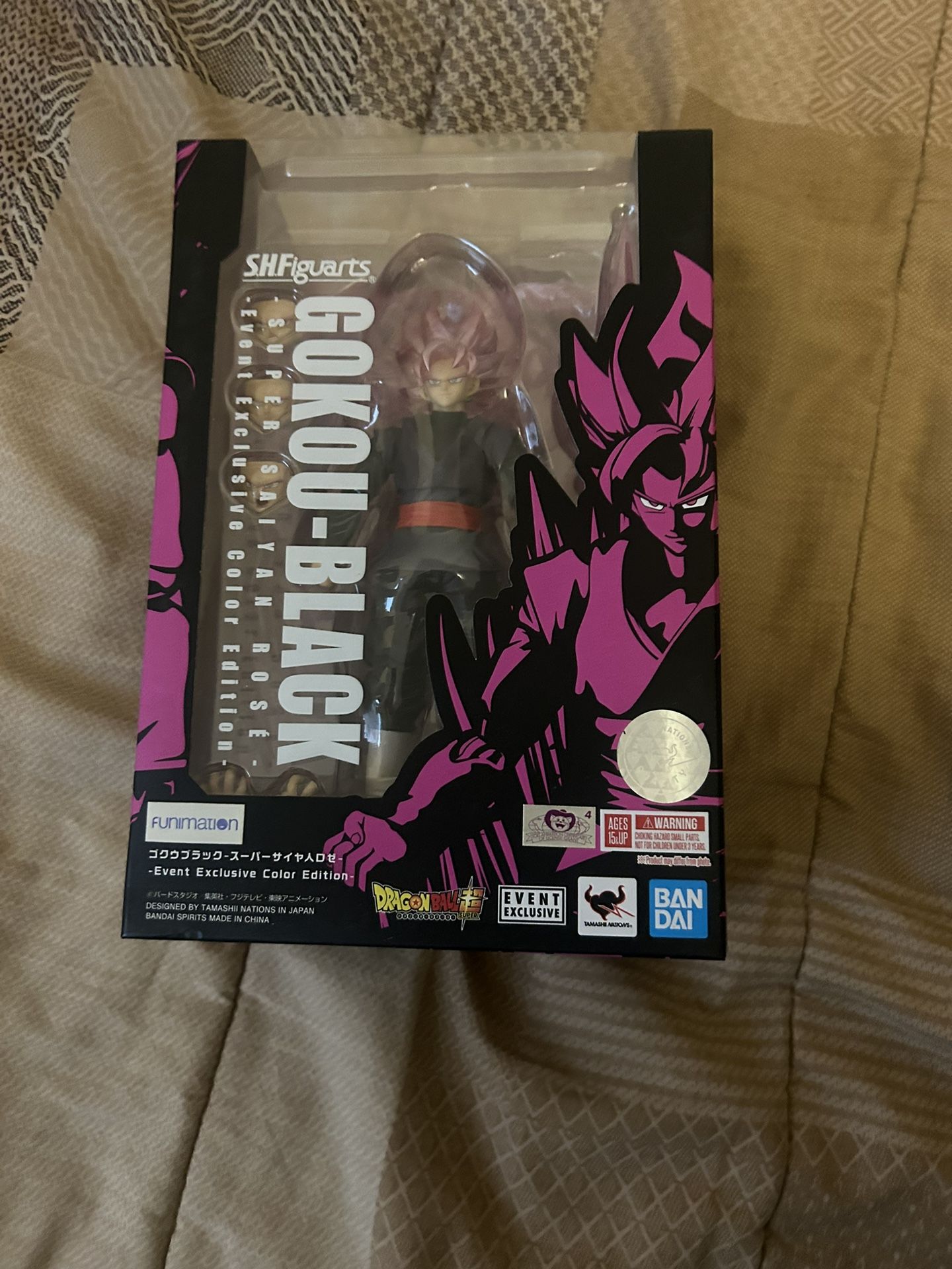 Sh Figuarts