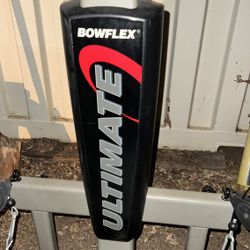 Bowflex  Ultimate Home Gym 