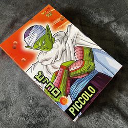Goku & Piccolo Dragon Ball Z x Reese’s Puffs Box Limited Edition Cereal SEALED