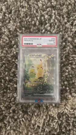 2025 Pokémon MCJP Pikachu EX gem mint 10 2025 Pokémon MC JP Pikachu EX gem mint 10