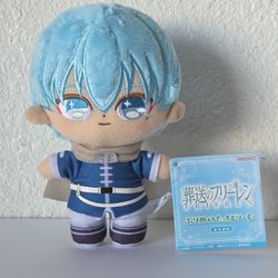 Bandai Frieren Nui Puri Nui Touch Dream Himmel 6in Plush [New Toy] Plush