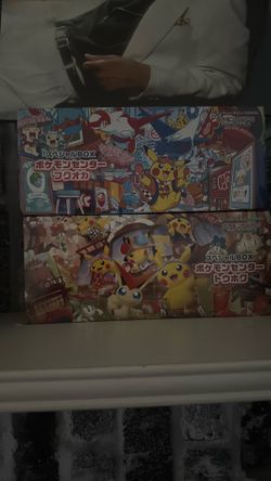 Pokémon center tohoku boxes jp