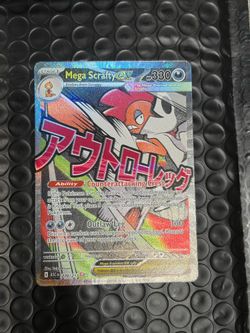 Mega Scrafty EX 270/217 Pokemon