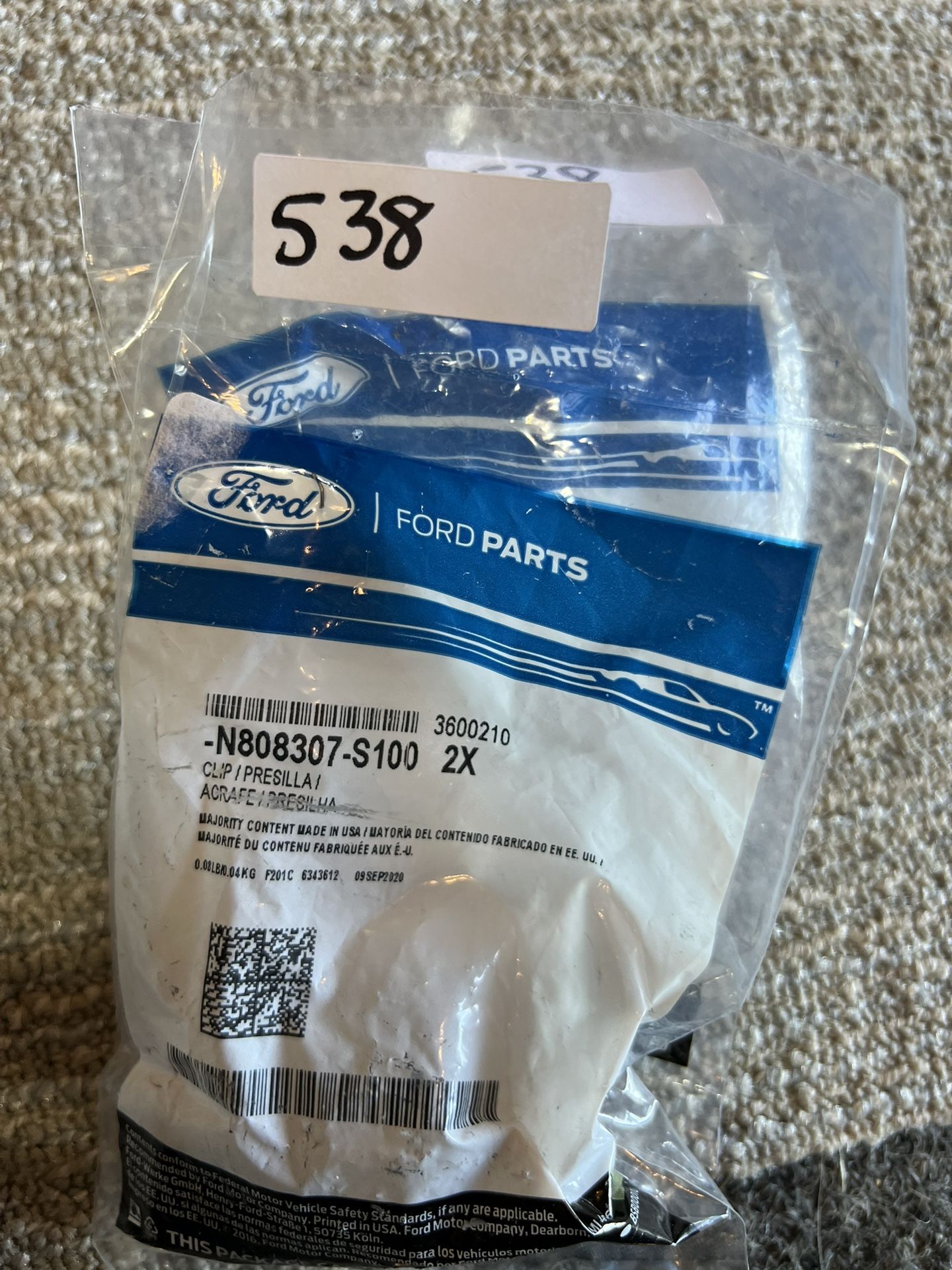 Ford Clips - N808307-S100