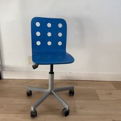 Small Office Chair 