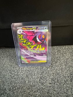 Mega Gengar ex MAR ascended heroes