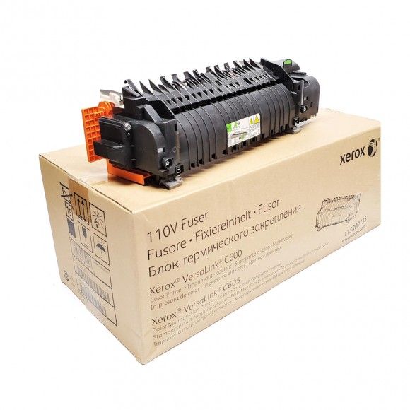 Xerox 110V Fuser Kit 115R00135