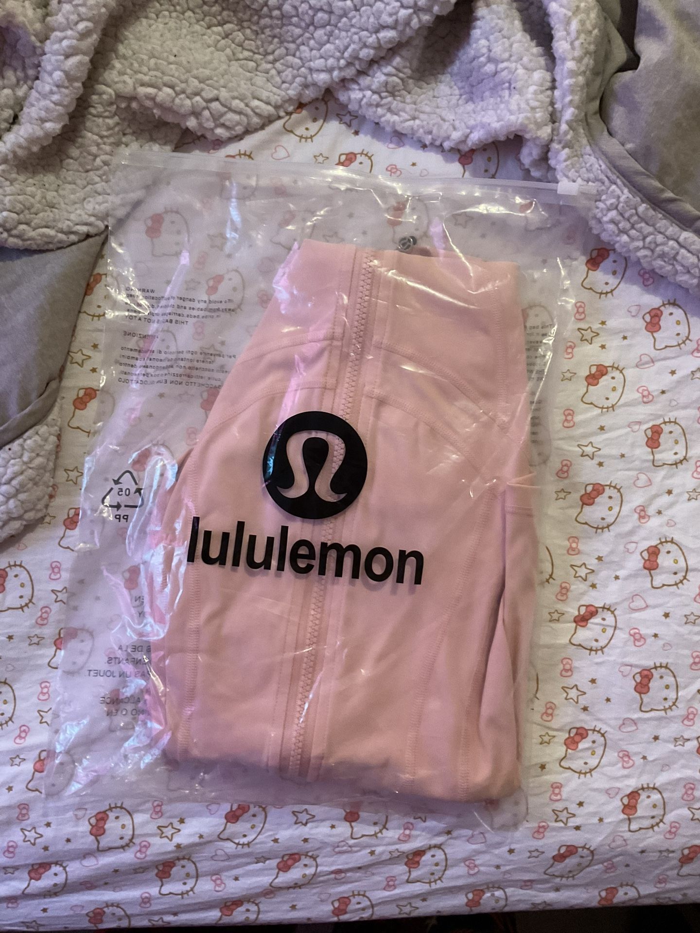 Lululemon Define Jacket