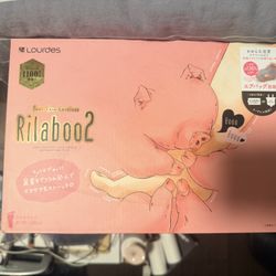 Atex Lourdes Rilaboo 2 Foot Care