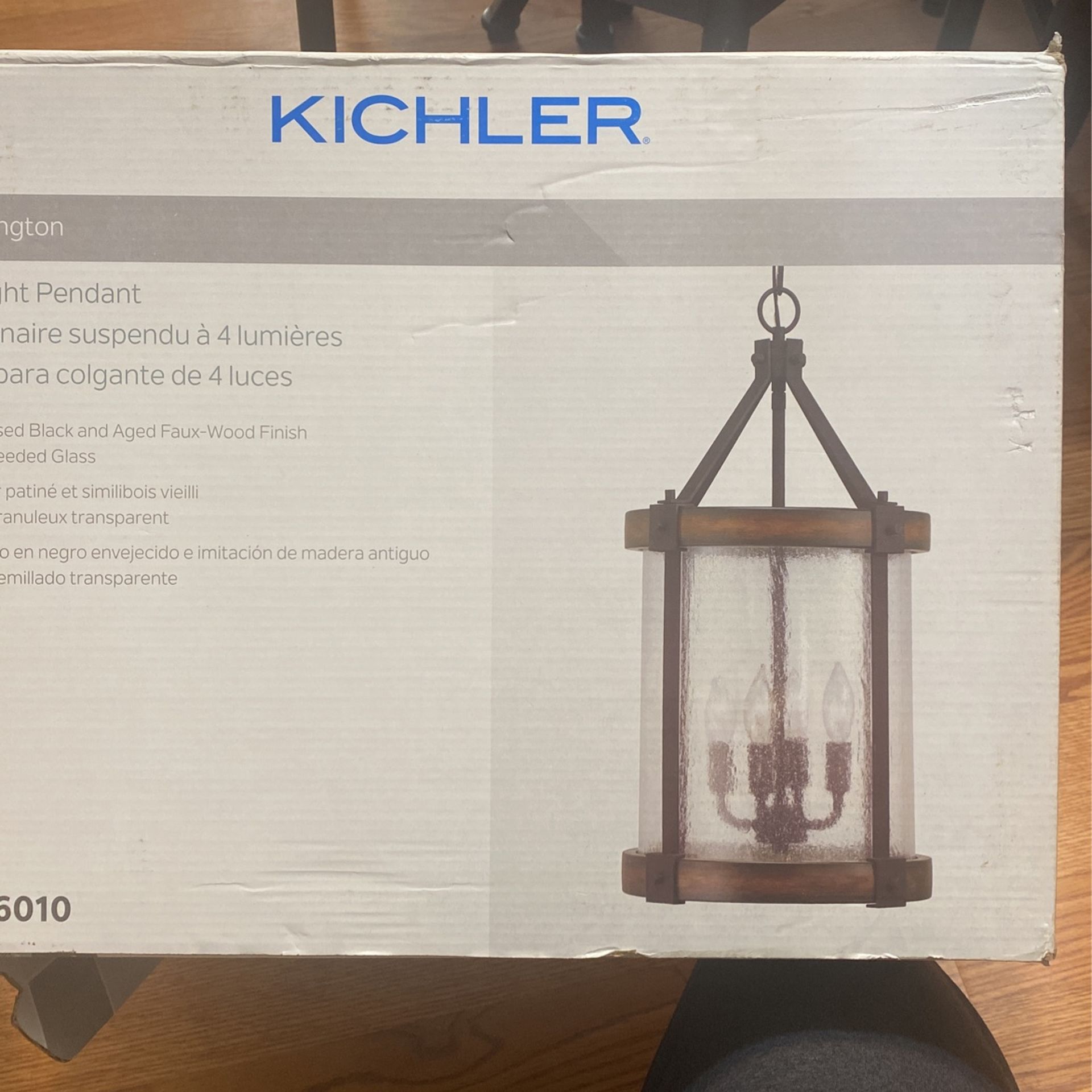 Kichler Replacement Glass GP34689