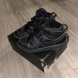 Nike Kids