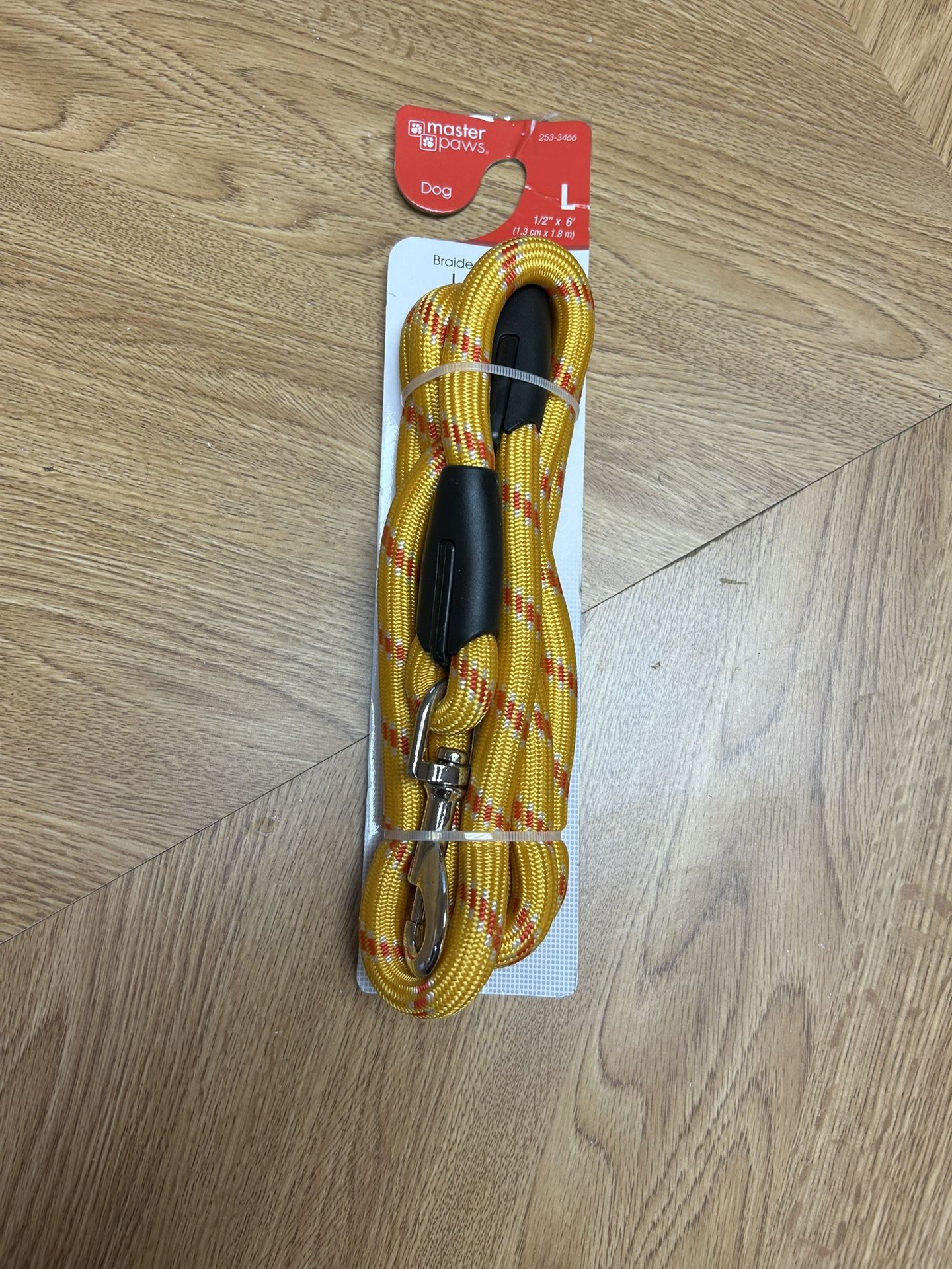 Dog Leash - Brand New 