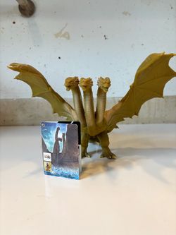 Bandai king ghidorah (2019)