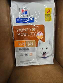 18 lb. Dog food