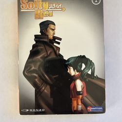 Solty Rei Volume 1 DvD Complete
