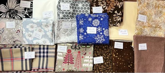 Fabric Lot Assorted Prints and Sizes