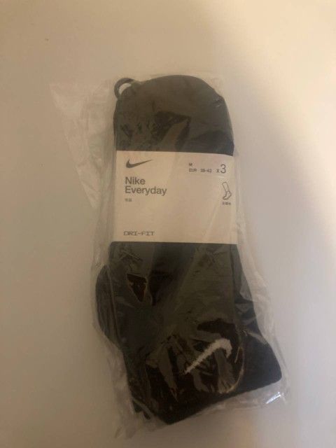 Nike Socks - Brand New - 3 Pack 