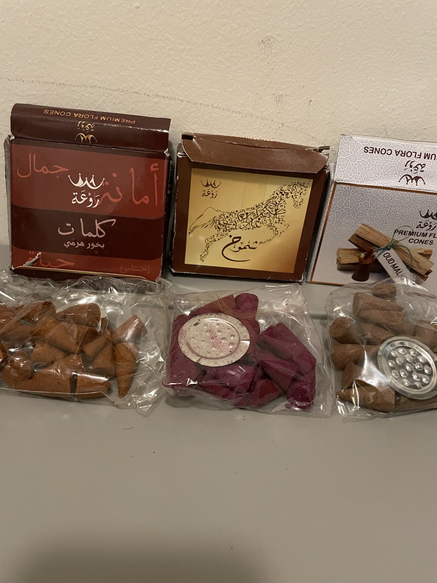 Arabic incense