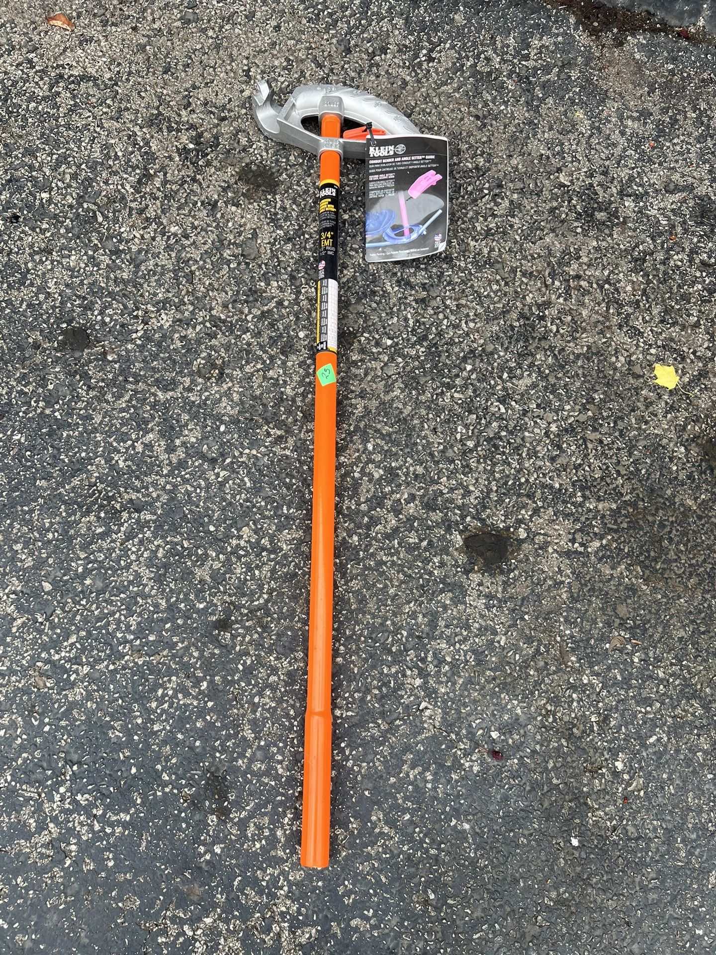 3/4” Aluminum Conduit Blender