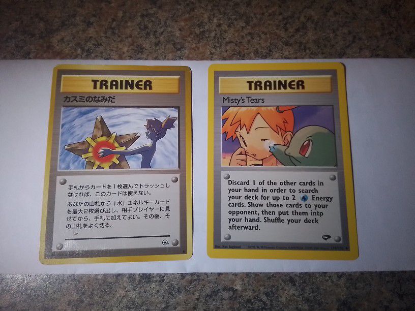 Misty's Tears Pokemon Cards