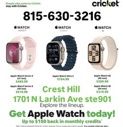 Crest Hill Cricket On Plainfield Rd & Larkin Ave 