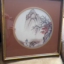 Vintage Louis ICART Framed Japanese Lithograph