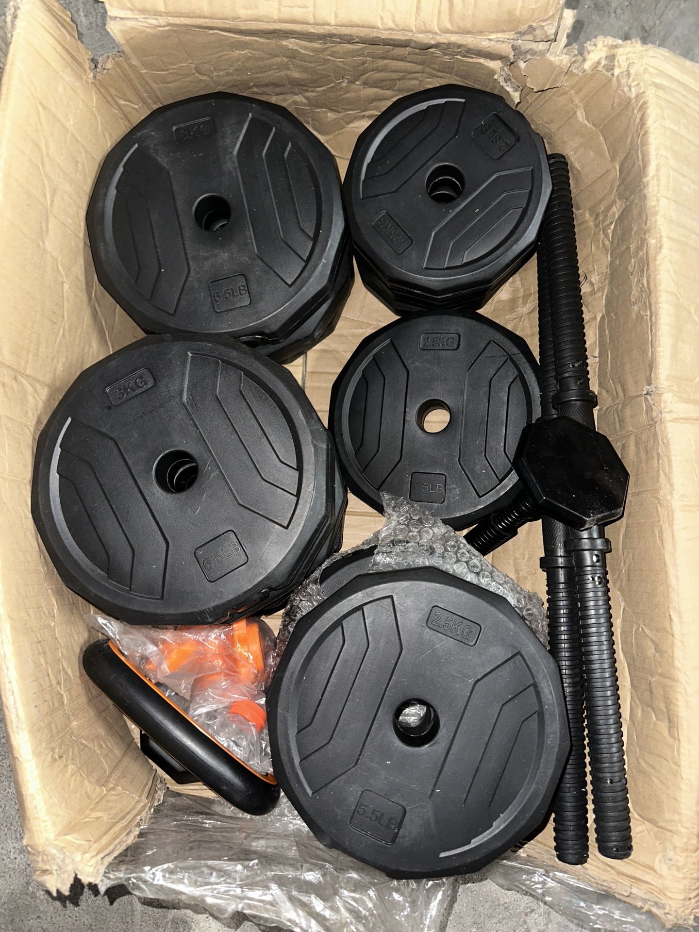 Brand New 2 Dumbbell & 1 Cowbell Complete Weight Set