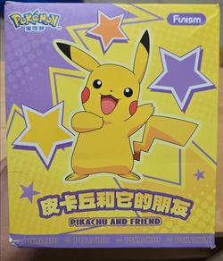 Pokémon Pikachu and Friend Funism Box