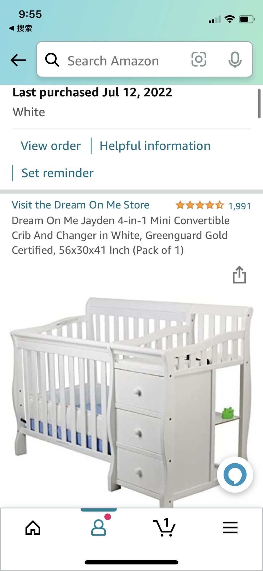 Dream On Me Mini Crib