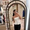 Luz Nunez 