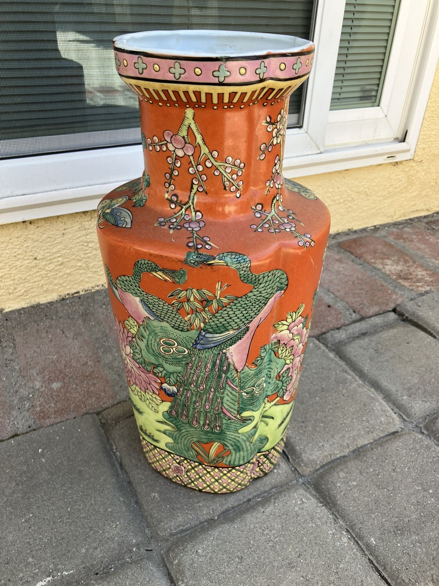 Vintage Vase