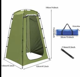 Carpa privada para cambiarse