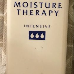 Moisture therapy intensive body lotion
