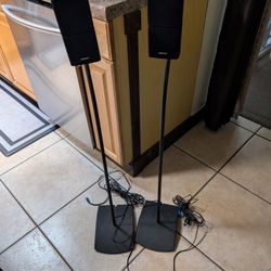Bose Cube Speakers