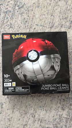 Jumbo Poke Ball Lego set