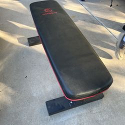 Marcy Flat Bench 