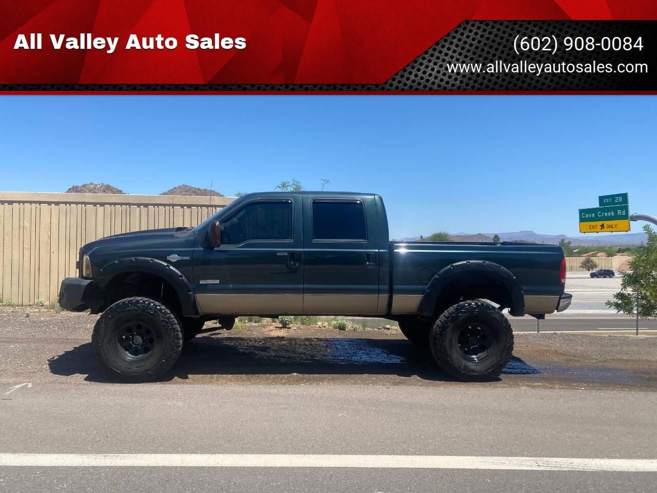 2005 Ford F-250 Super Duty